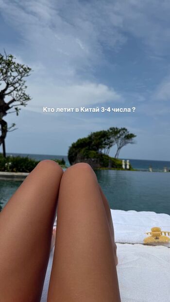 Full leaked Lyna com private onlyfans photo
