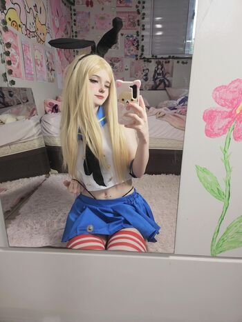 mapple.cos