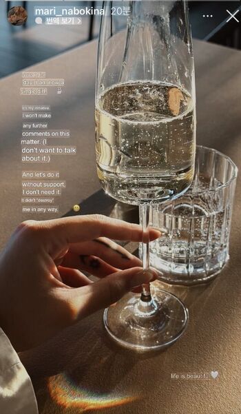 Full leaked Mary nabokova page private onlyfans photo