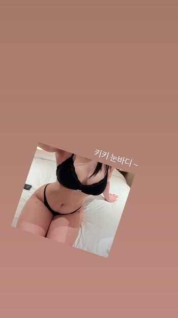 _may.e 은지