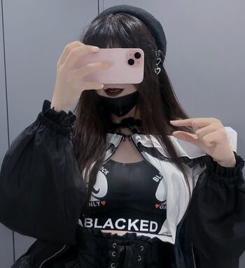 Mayuzumidai