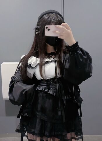 Mayuzumidai