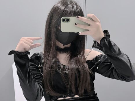 Mayuzumidai