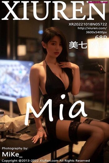 Meiqi Mia