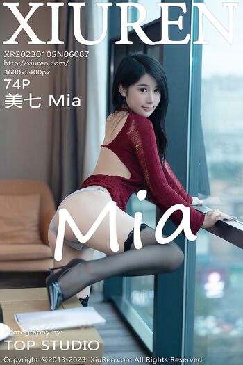 Meiqi Mia