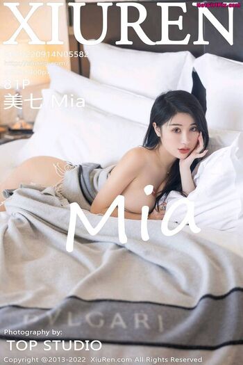 Meiqi Mia