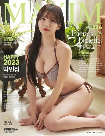 Full leaked Min jung park private onlyfans photo