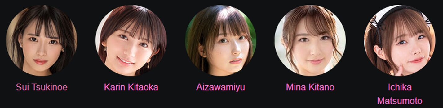 Mina Kitano
