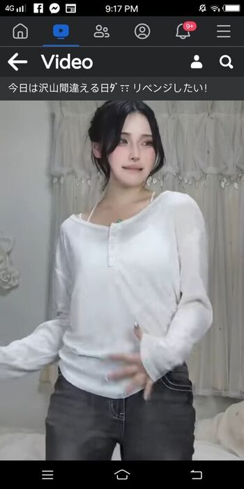 Mina Min