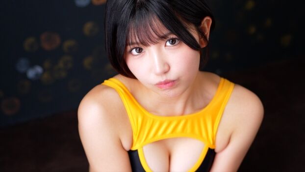 Minami Ami