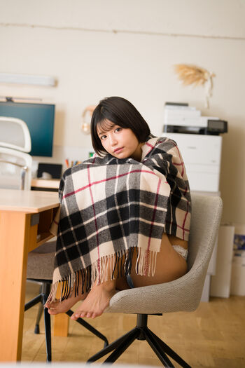 Minami Ami