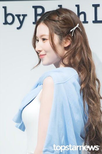 Minatozaki Sana
