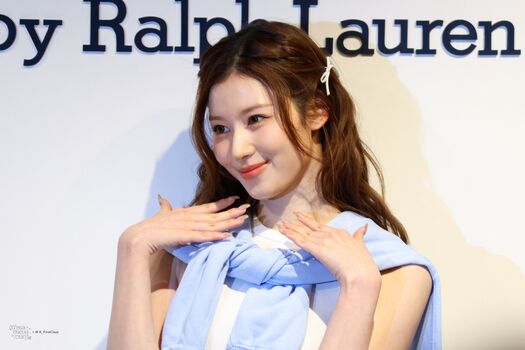 Minatozaki Sana