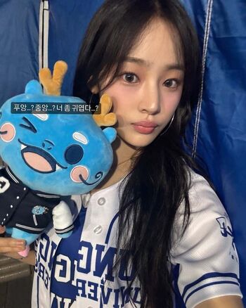 Minji