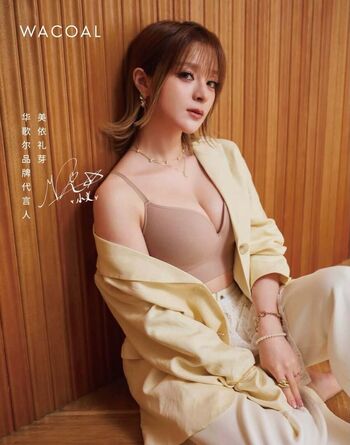 Mizuhashi Mai