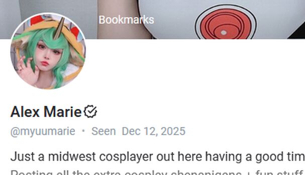 Myuumarie