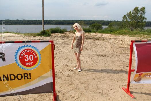 Nackt In Russland
