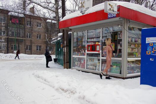 Nackt In Russland