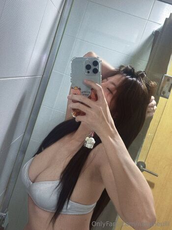 nahaneulll