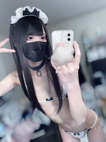 namugo