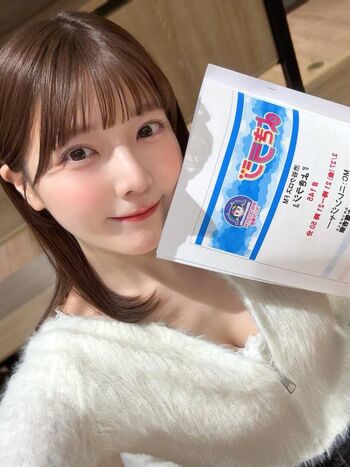 Nao Minami