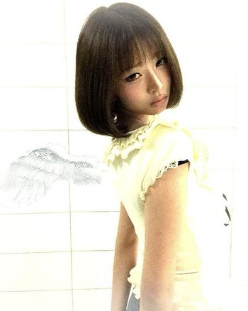 Naoi Rei