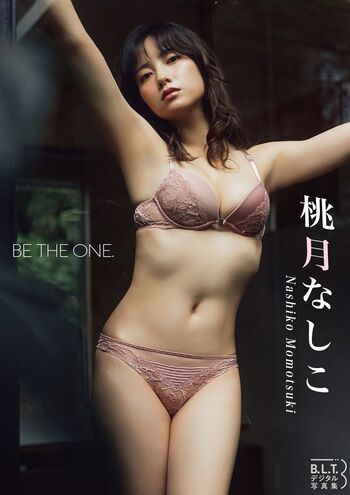 Full leaked Nashiko momotsuki private onlyfans photo