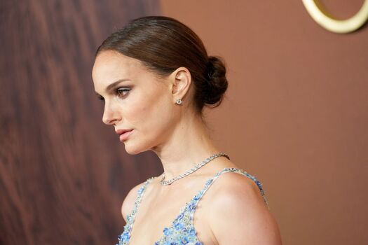 Natalie Portman - Simp Chat