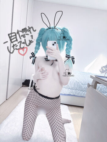 NENEchi890