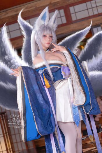 Niantutu