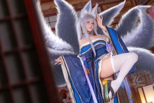 Niantutu