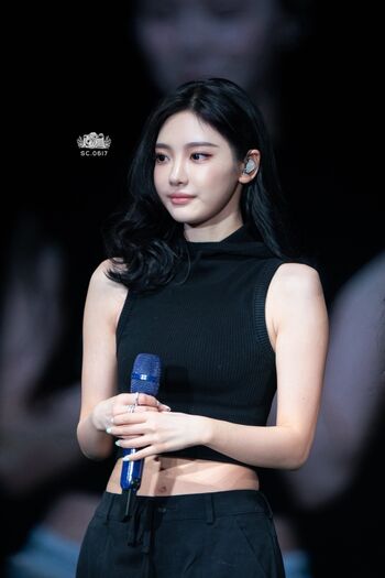 Ningning (æspa