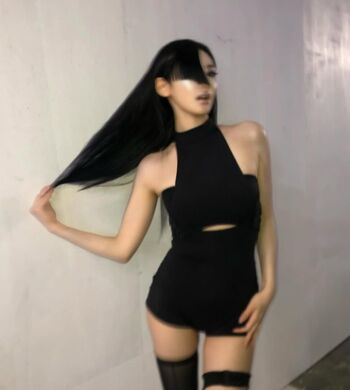 Ningning (æspa