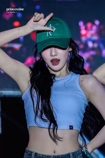 Ningning (รฆspa