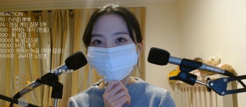 NOIR_ASMR