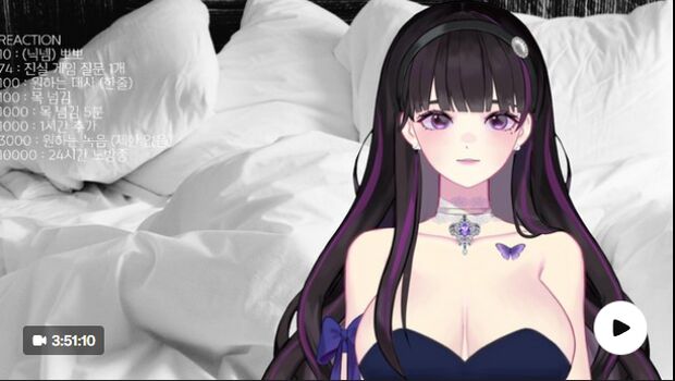 NOIR_ASMR
