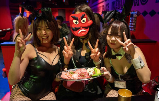 OniGiri