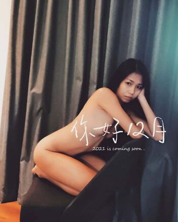 onlywedyselene
