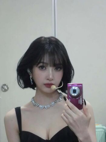 Park Soo-young