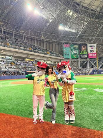 Park Soo-young