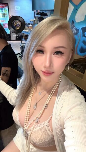 Pearl Soegianto