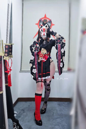 _Pi_cos