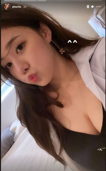 Full leaked Iluvmeww/ private onlyfans photo