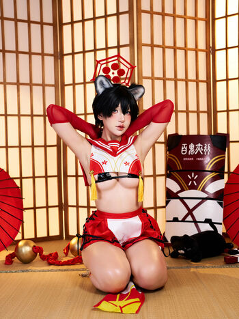 Puypuychan
