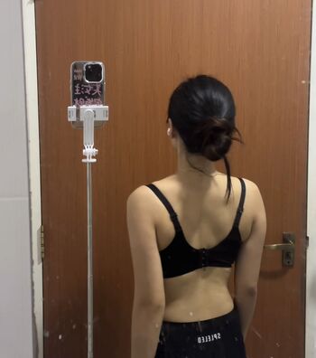 Rainie