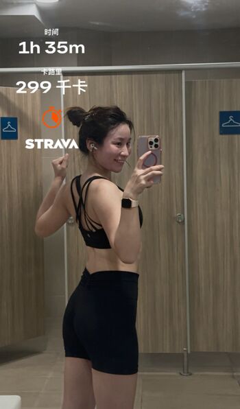 Rainie