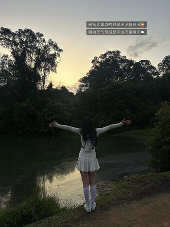 Rainie