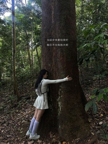 Rainie