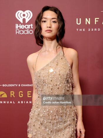 Reina Hardesty