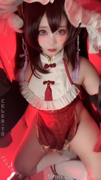 Remukira レム
